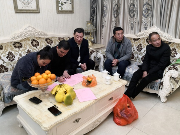 南昌市政建設(shè)集團(tuán)開(kāi)展廉政家訪(fǎng)活動(dòng)6002.jpg