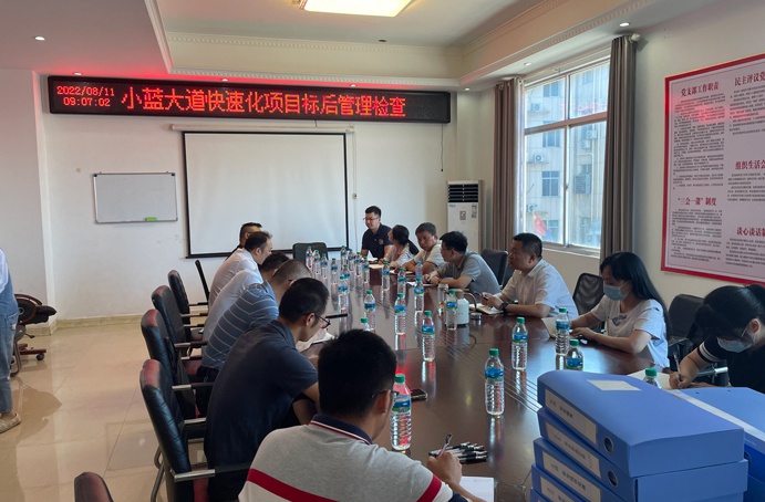 呂文到南昌縣片區(qū)項目進行項目標(biāo)后管理檢查。