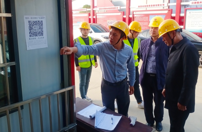 張世東深入市政公用城項(xiàng)目、秦坊安置房項(xiàng)目、南昌高鐵東站新區(qū)項(xiàng)目督查質(zhì)量、安全、揚(yáng)塵治理工作