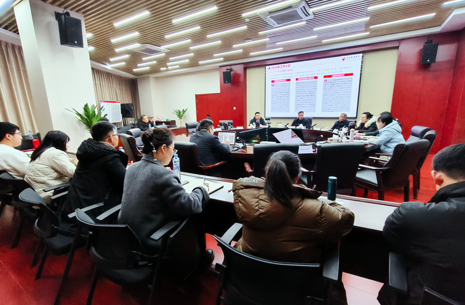 南昌市政建設(shè)集團市場拓展部、商務(wù)合約部2023年度工作復(fù)盤總結(jié)會