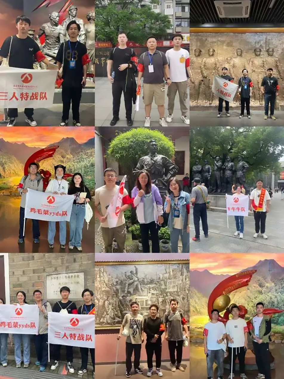 南昌市政建設(shè)集團(tuán)有限公司“前進(jìn)吧，新青年”紅色英雄城定向賽